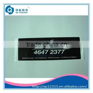 Customized Self Adhesive Paper Label Stickers thumbnail-1