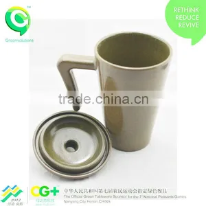 SGS FDA Certified Environmentally Friendly Rice Husk Coffee Cup thumbnail-4