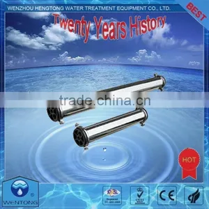 Supply Cheap RO Vessel thumbnail-2