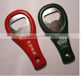 Stainless Steel Bottle Opener thumbnail-1