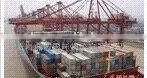 International Shipping From Ningbo China thumbnail-1