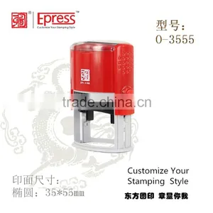 Rubber Stamp Machine Price Epress Stamp Oval Stamp O-3555 thumbnail-2