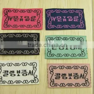 Custom Private Label Printing Machine thumbnail-2