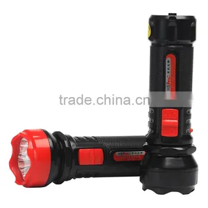 LED Rechargeable Flashlight HBT-3705 thumbnail-4