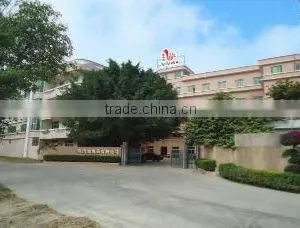 Guangdong SLG Foods Technology Co., Ltd. company overview - view 1 thumbnail