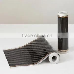 Floor Heater Film thumbnail-1