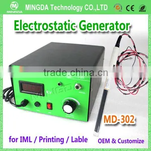 MINGDA Best Price High Voltage Static Generator / Static Generators Bar / Static Charge Generator thumbnail-1