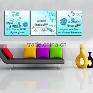 New Style 3 Pcs Abstract Oil Painting Printed On Canvas Group Wall Art Picture thumbnail-4