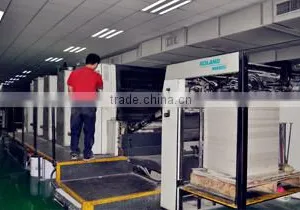 Dongguan Donghong Paper Products Co., Ltd. company overview - view 2 thumbnail