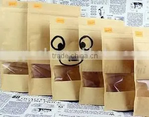 Kraft Paper Stand up Pouches With Zipper thumbnail-1