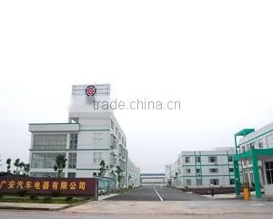 Hangzhou Guangan Automobile Electric Co., Ltd. company overview - view 2 thumbnail