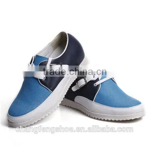 Super Quality Great Material Elevator Shoes/ Super Quality Elevator Shoes Insole/Super Quality Elevator Guide Rail Shoes thumbnail-3