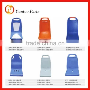 Plastic Seats Universal of Boat Accessories for Seats thumbnail-1