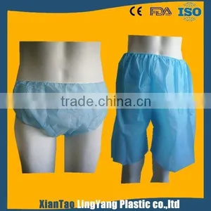 Disposable Soft PP Non-woven Underwear for Patient thumbnail-1