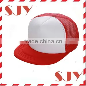 2016 Casual Unisex Plain Flat Brim Mesh Baseball Cap thumbnail-3
