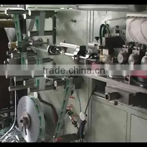 SMZG-100C Aluminum-plastic Laminated Tube Making System/machine thumbnail-1