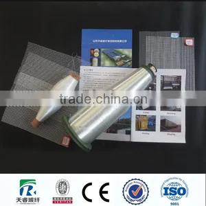 Factory Direct Sale High Quality Fiber Glass Filament Yarn thumbnail-5