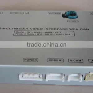 Special Video Interface With GPS Box thumbnail-1