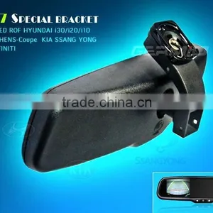 Auto Dimming Rear View Mirror Auto Brightness Adjustable Germid Rear View Mirror Monitor thumbnail-2