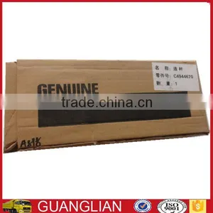 Connecting Rod 3979744 for Dongfeng Truck thumbnail-2