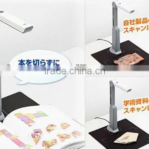 A4 5.0 Mega Pixel Document Scanner USB 2.0 With OCR thumbnail-1