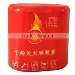Fire Equipment Ball thumbnail-1