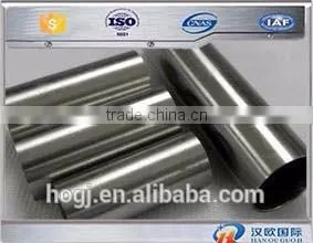 China Stainless Steel Pipe Manufacturers thumbnail-1