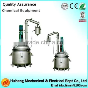 SS316 Jacket Heating Reactor,polyester Resin Reactor thumbnail-1