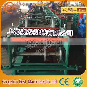 Second Hand Profile Construction Machines And Equipment thumbnail-2