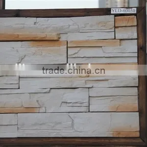 Popular Multi Ledge Artificial Stone, Yellowish, Whitish, Blackish, Elegent Fabulous Outdoor Wall Decoration thumbnail-4