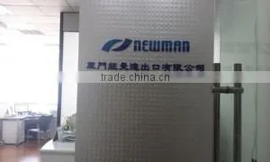 Xiamen Newman Import & Export Co., Ltd. company overview - view 1 thumbnail