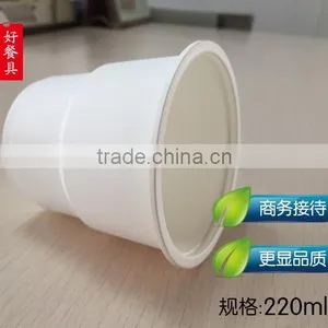 7oz 220ml Corn Starch Disposable Plastic Cups for Coffee, Beer, Milk, Tea thumbnail-2