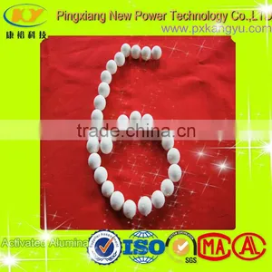 Activated Alumina Granule thumbnail-1