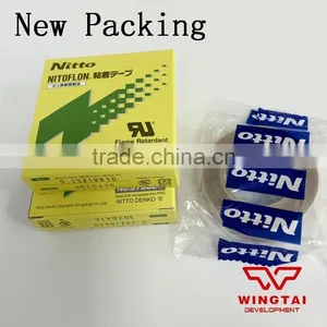 Nitto Hot Melt Pressure Sensitive Tape 973ul-s Chemical Resistance Tape thumbnail-1