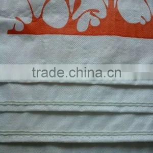 White Color pp Woven Bags ,pp Non Woven Bags 10 kg /5kg Wheat Bags/rice Bags thumbnail-4