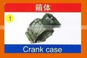 Crank Case for ROBIN EY20 Gasoline Engine/ Spare of ROBIN Engine thumbnail-1