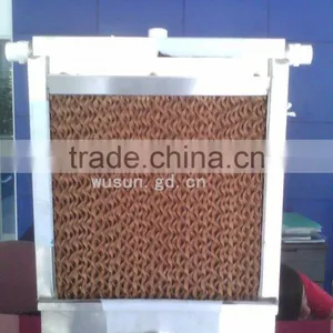 Cooling Pad Curtain With Frame thumbnail-1
