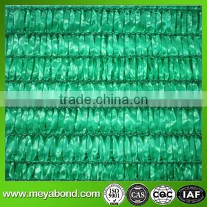 Vegetables Net,plastic Net,sun Shade Netting thumbnail-3