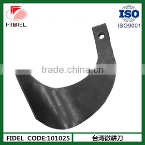 Factory Price Power L/R Type Power Tiller Blades for Sales thumbnail-2