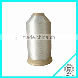 0.08mm Nylon 6/ 66 Monofilament Yarn Sewing Thread Manufacturer thumbnail-1