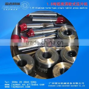 Price for Tablet Press Machine/mini Press Tablet Machine thumbnail-2