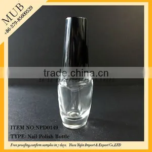 5ml Glass Nail Polish Bottle thumbnail-1