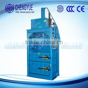 Guangzhou Small Vertical Baler for Plastic Bottle thumbnail-6