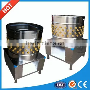 Most Popular Goose Feather Plucking Machine With CE Certificate With Best Price for Sale thumbnail-1