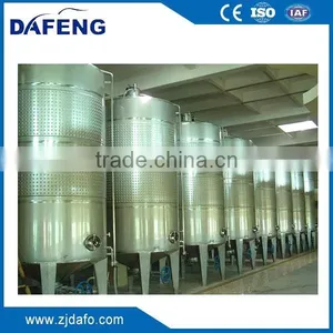 40,000L Stainless Steel 304 Dimple Jacket Wine Tank thumbnail-3