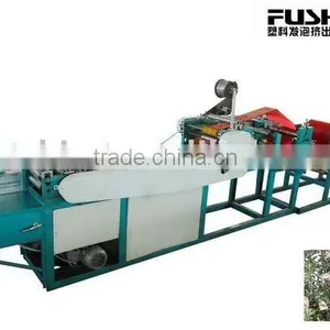 FGD-Ldouble-layer Seperate Fruit Bag Making Mahchine thumbnail-1