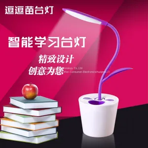 USB LED Table Light for Students Protect the Eyes Table Lamp thumbnail-1