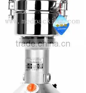 Small Stainless Steel 400 g Powder Machine Ultrafine Grinding Machine Chinese Household Electric Grinder Mill thumbnail-2