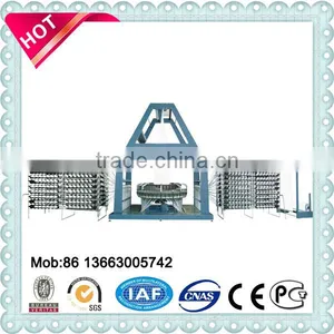 PP(HDPE) Woven Bag Making Machine (by 4 Shuttle Circular Loom Weaving Machine) thumbnail-5
