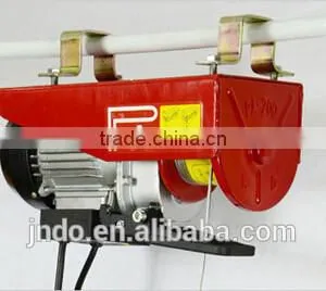Pa200 200kg Small Hoist Home thumbnail-3